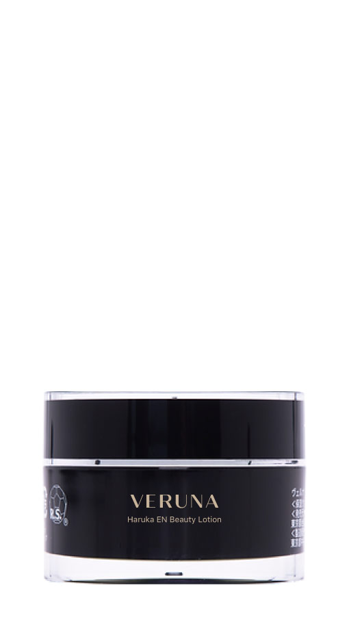 Haruka EN Beauty Lotion